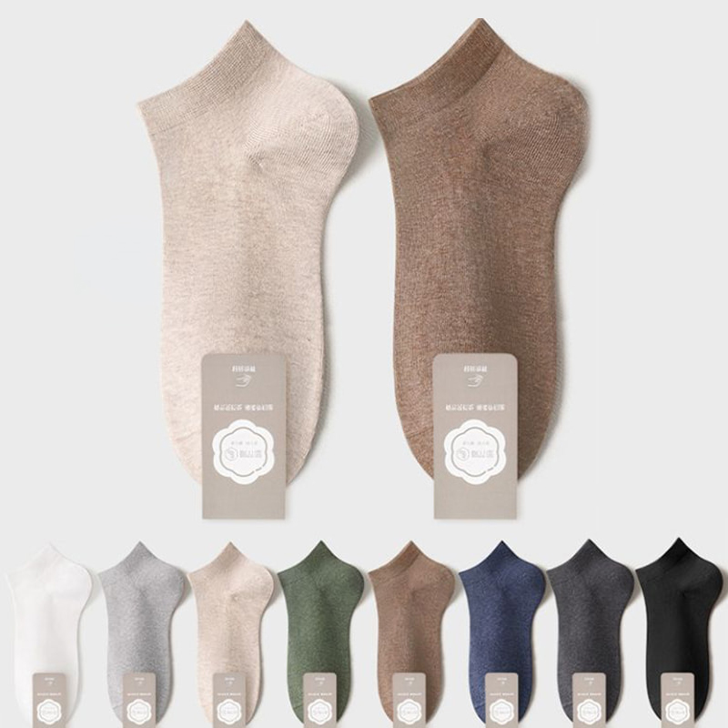 Lente en herfst gekamde katoenen vaste kleur heren sokken Lente en herfst gekamde katoenen vaste kleur heren sokken